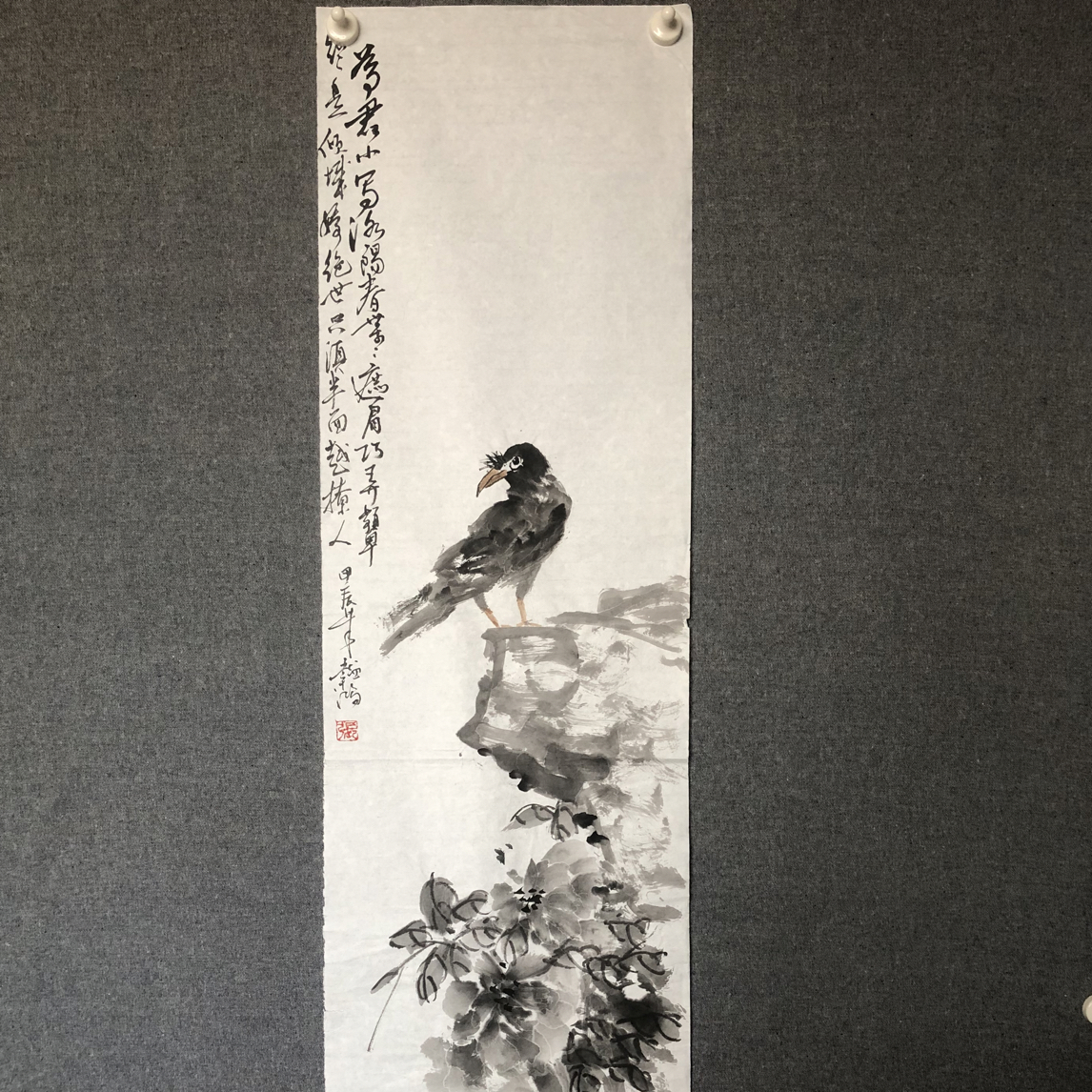 牡丹小鸟水墨写意作品