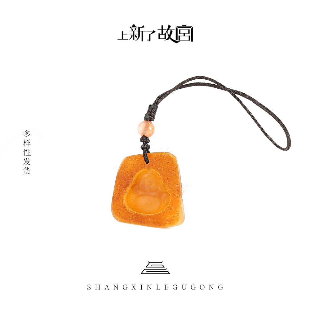 【上新了故宫】随型蜜蜡牌子形状多样性发货发其一