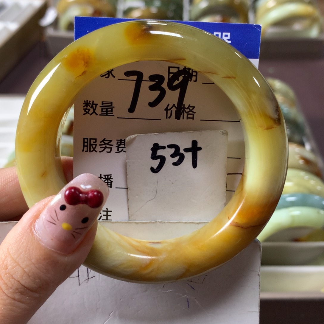 蛇纹石玉手镯未镶嵌739