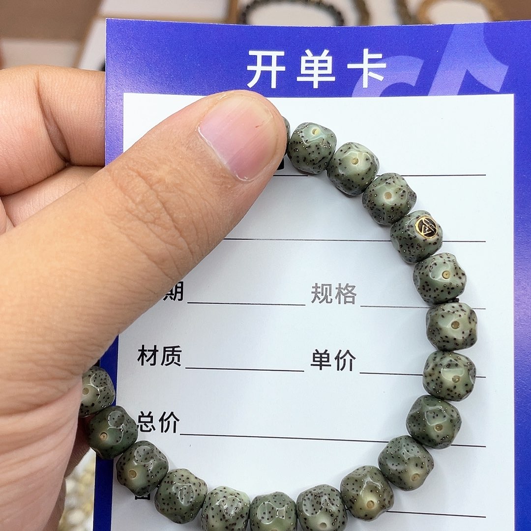 吊坠星月菩提星月
