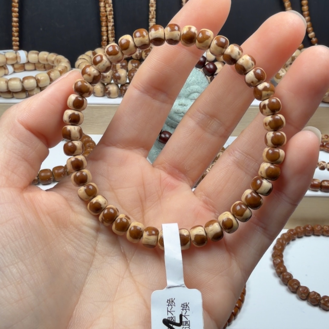 紫金鼠手串203纯肉三花6.9mmD