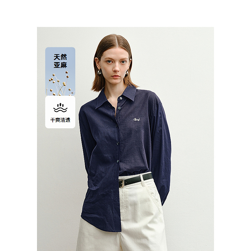 【佳佳专属】DC-NICE衬衫9227