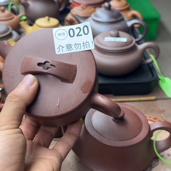茶壶紫砂紫泥汉瓦230左右瑕疵不 挑