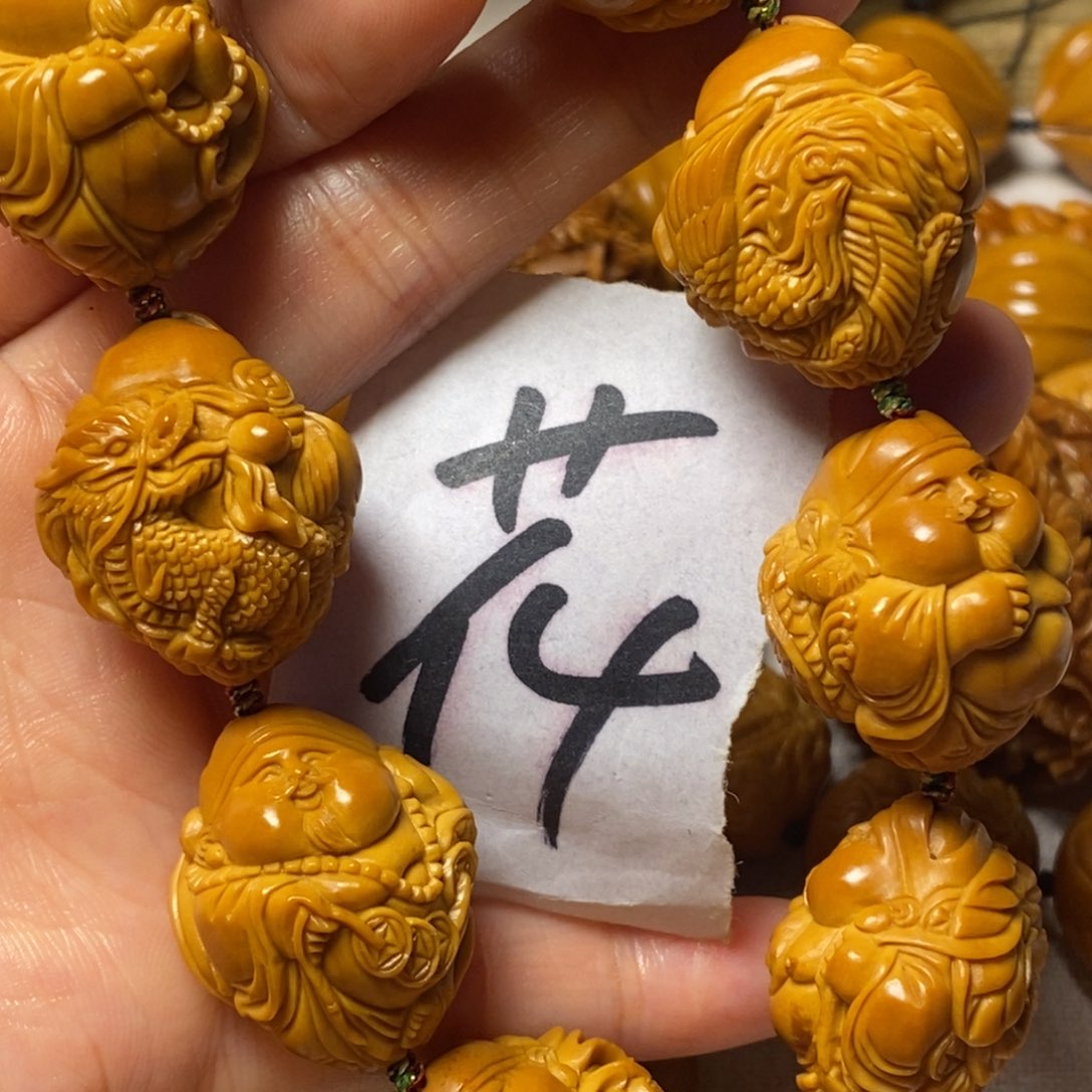 橄榄核手串/手链1***3瑞兽财神