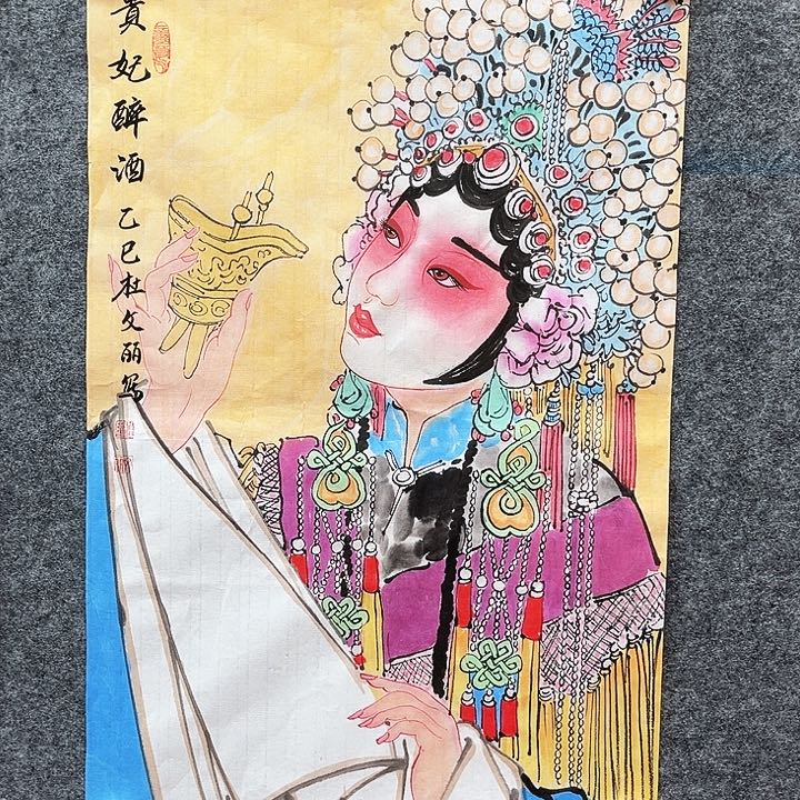 艺术作品欣赏作品
