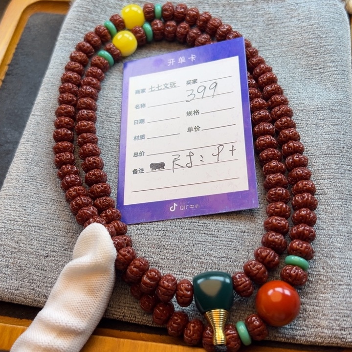 吊坠金刚菩提精品