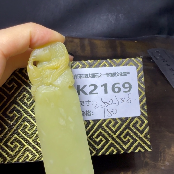 青田石10.1青田石雕厂家直销