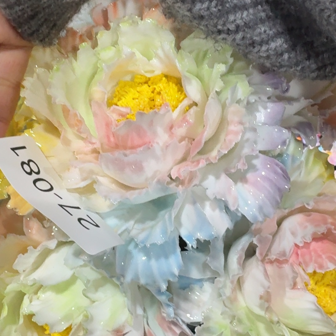 陶瓷花，拍满20发货，退款拉黑