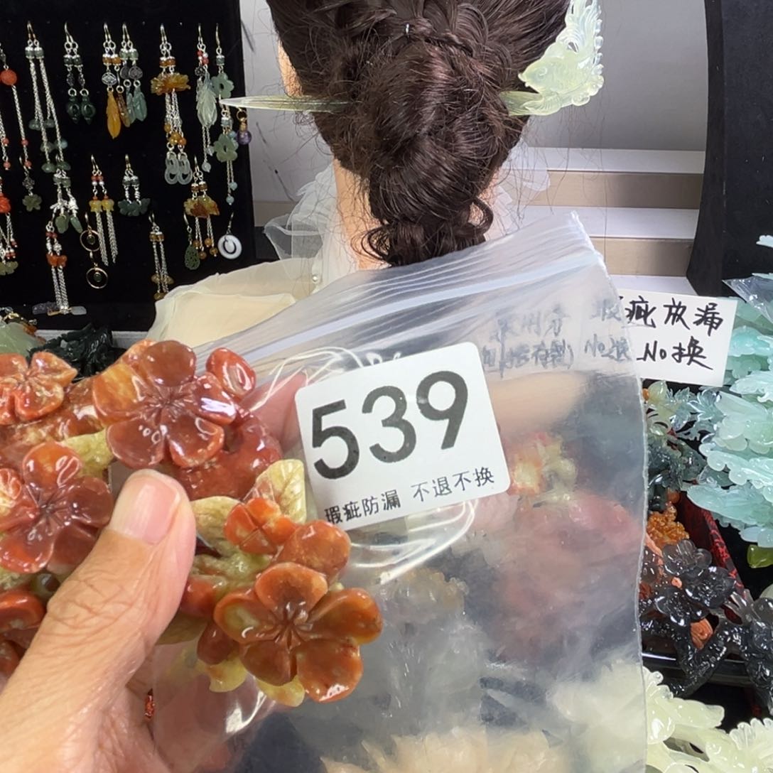 未镶嵌岫玉发饰尛*妈