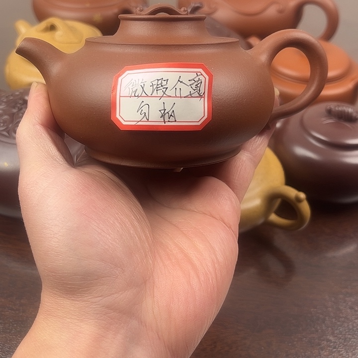 紫砂茶壶宜兴原矿