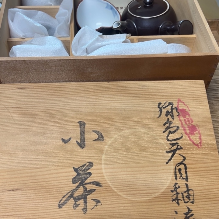 紫砂中古商品谨慎参拍