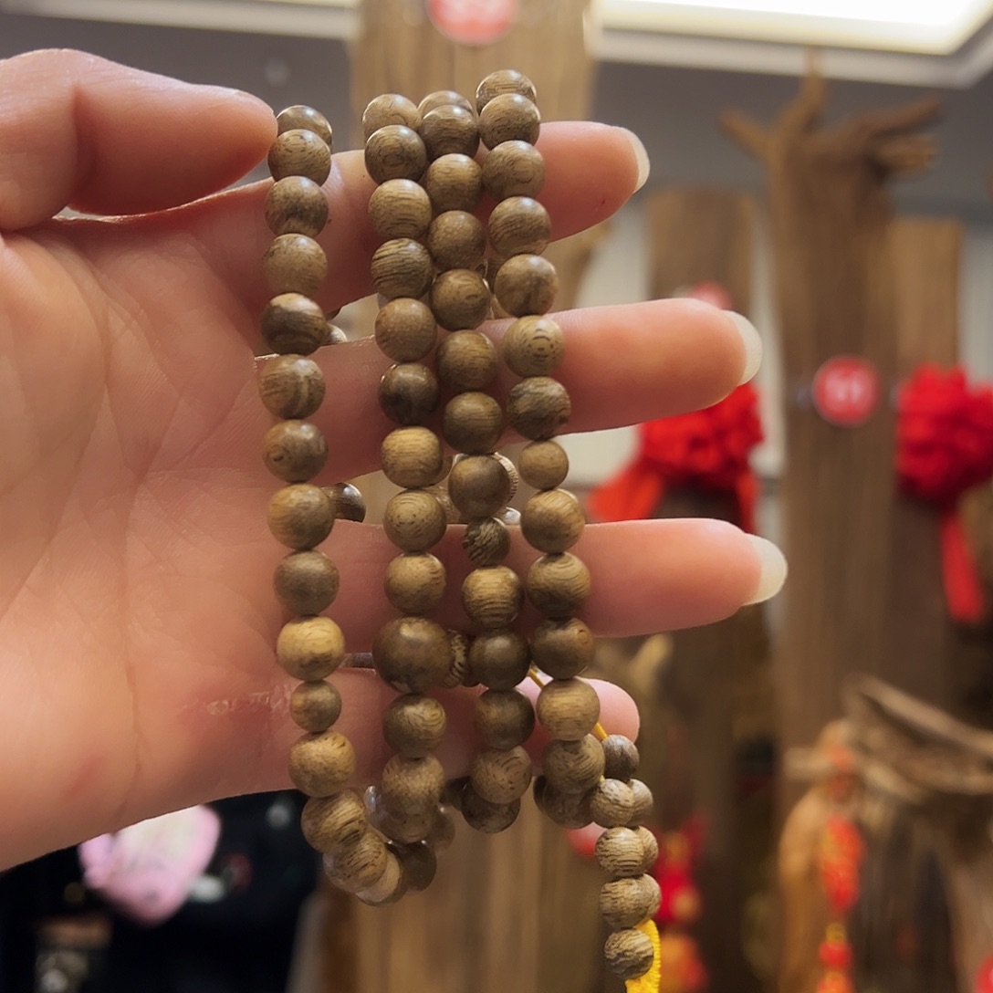 沉香手串囡****店沉香