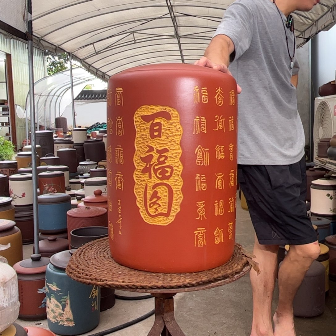 紫砂茶叶罐28 饼茶叶罐