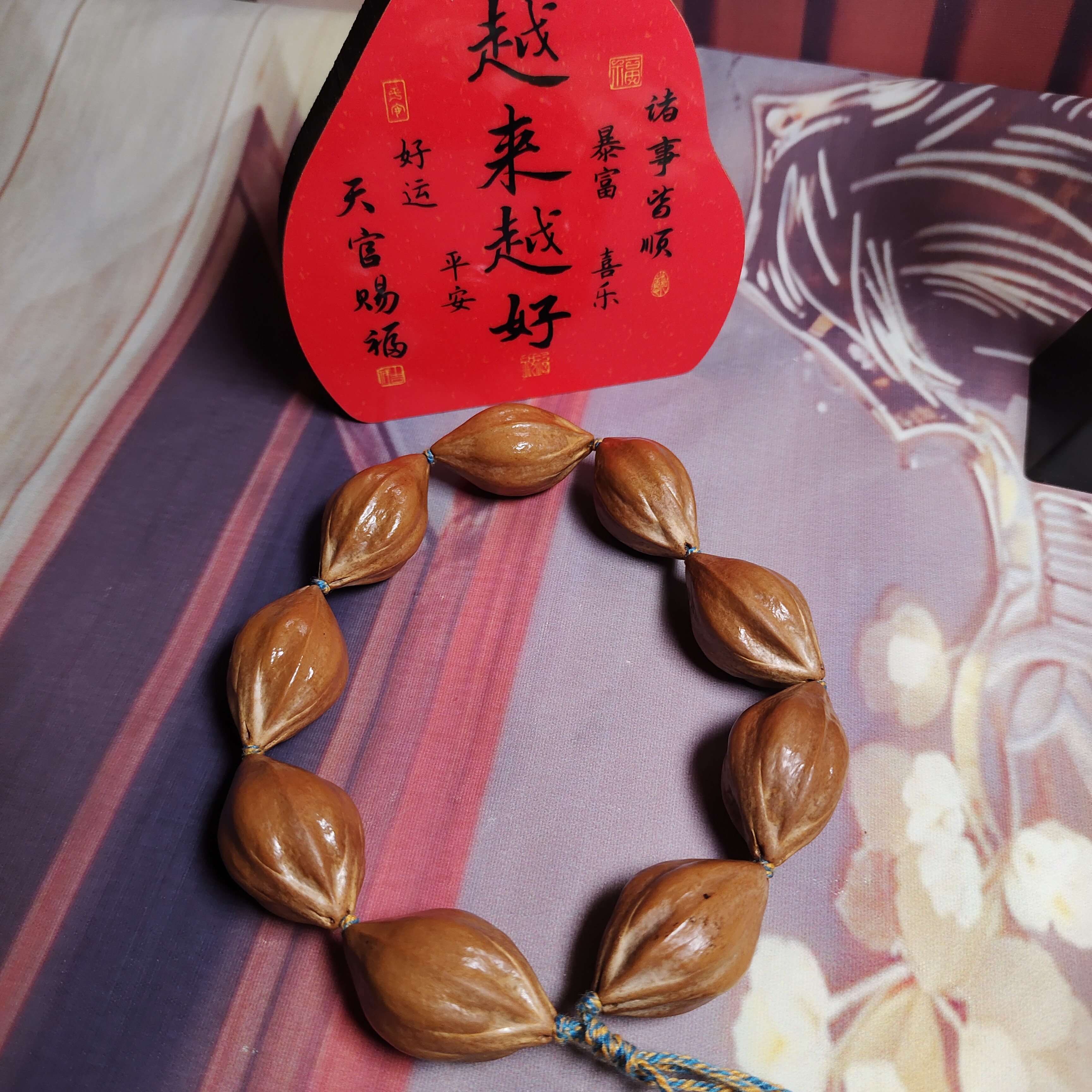 橄榄核铁核手持福利2 .0+