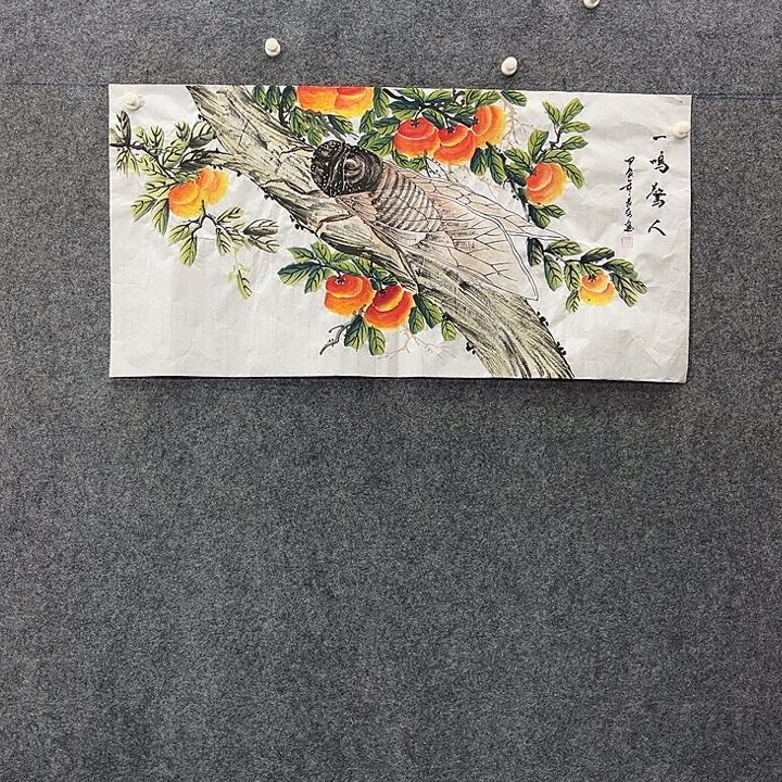 国画国画作品入选14