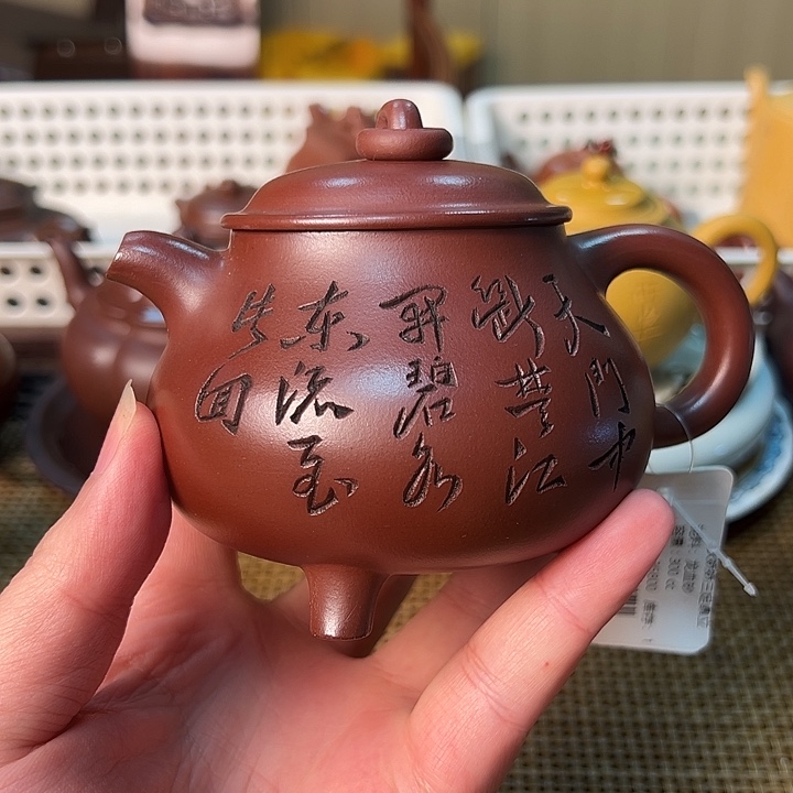 茶壶紫砂宜兴紫砂壶8