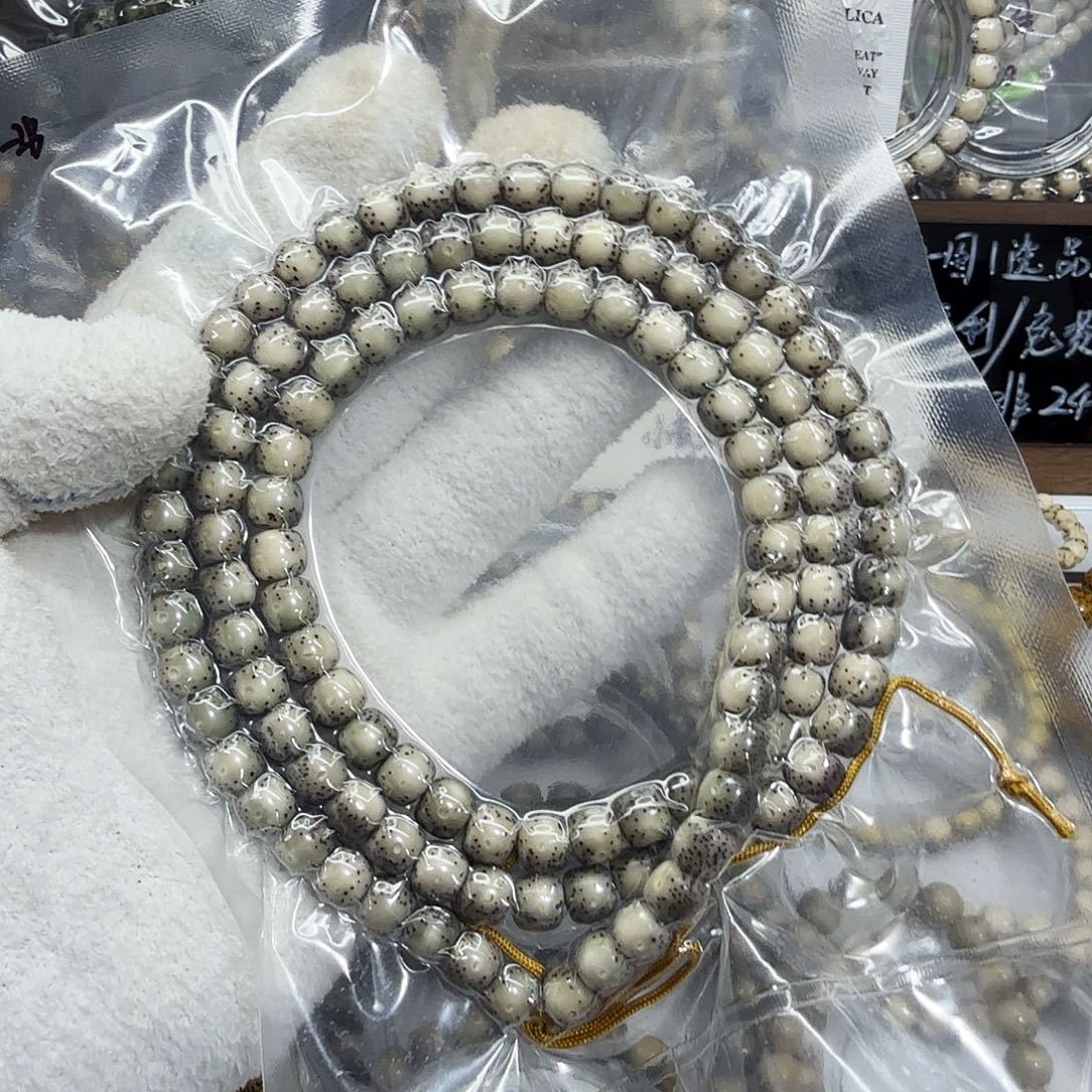 丁***」吊坠星月菩提8/7大留白