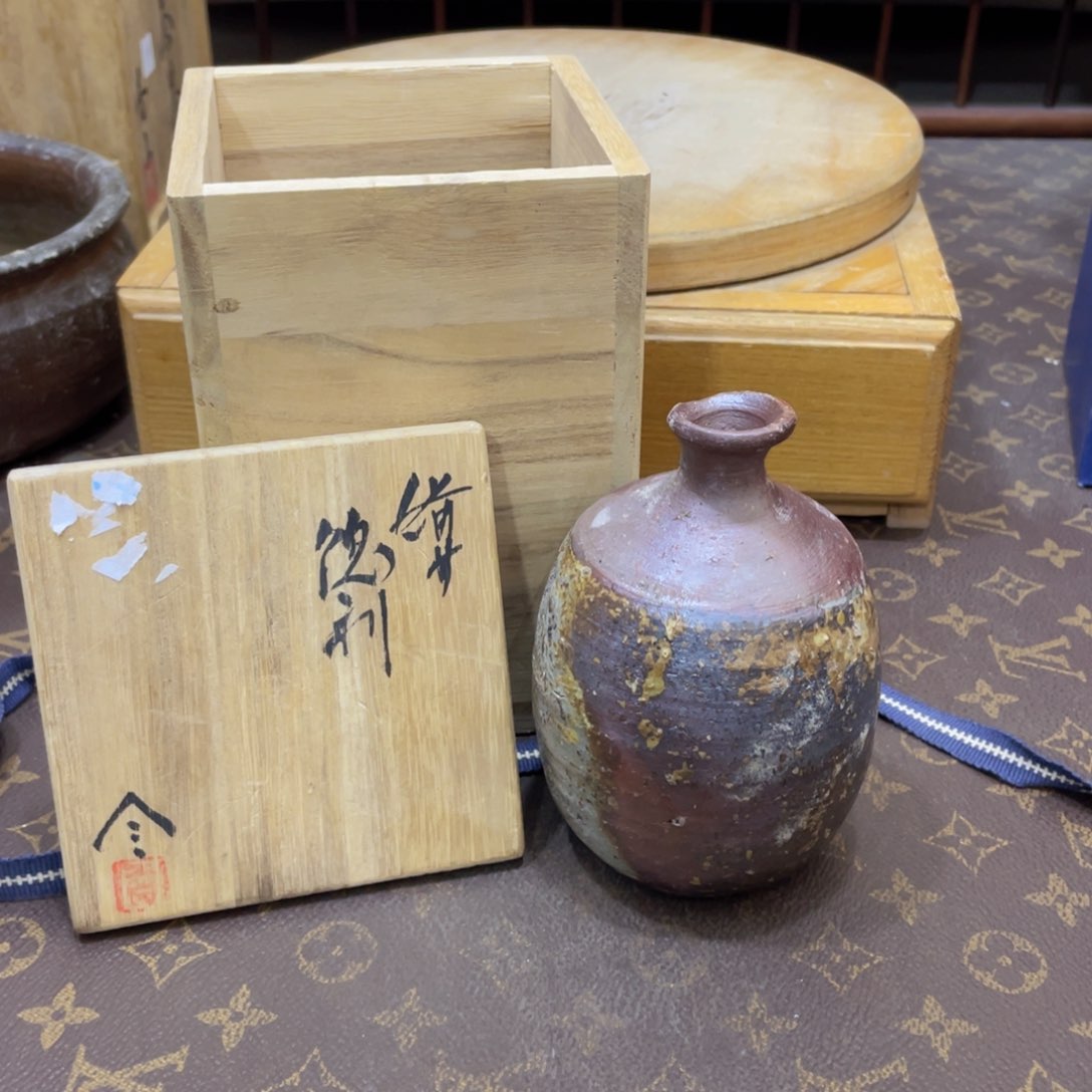 482备前烧备前烧备前烧