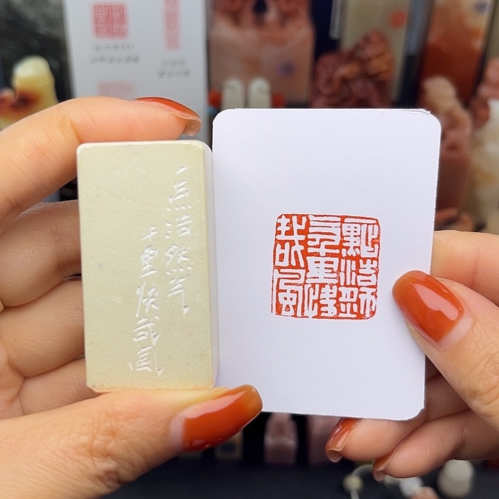 一点浩然气，千里快哉风2.5