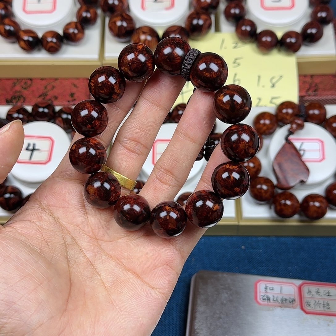 庄***轩黄花梨/降香黄檀黄花梨1.8