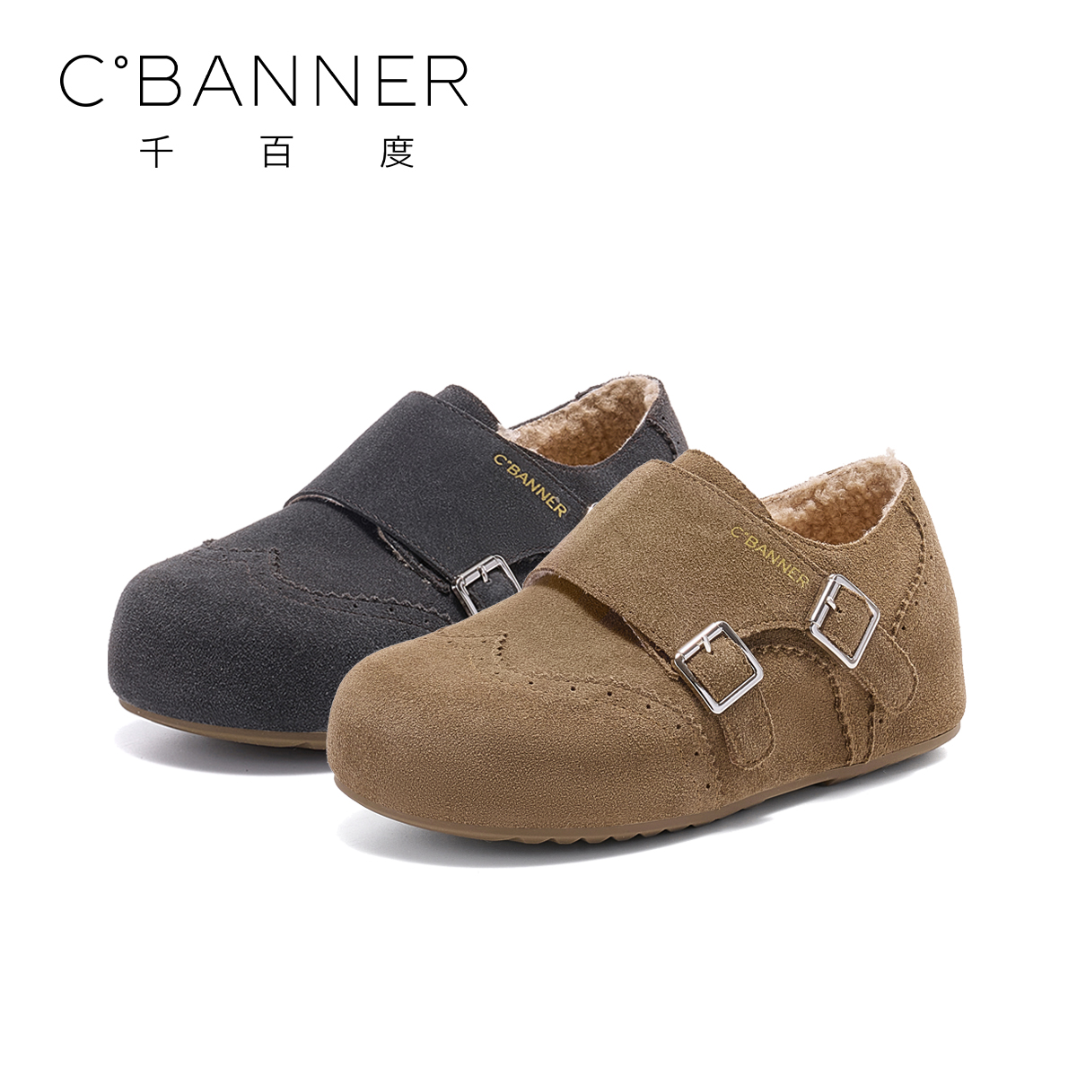 千百度时尚百搭休闲鞋女2025新款潮流厚底增高休闲勃肯鞋软底低帮