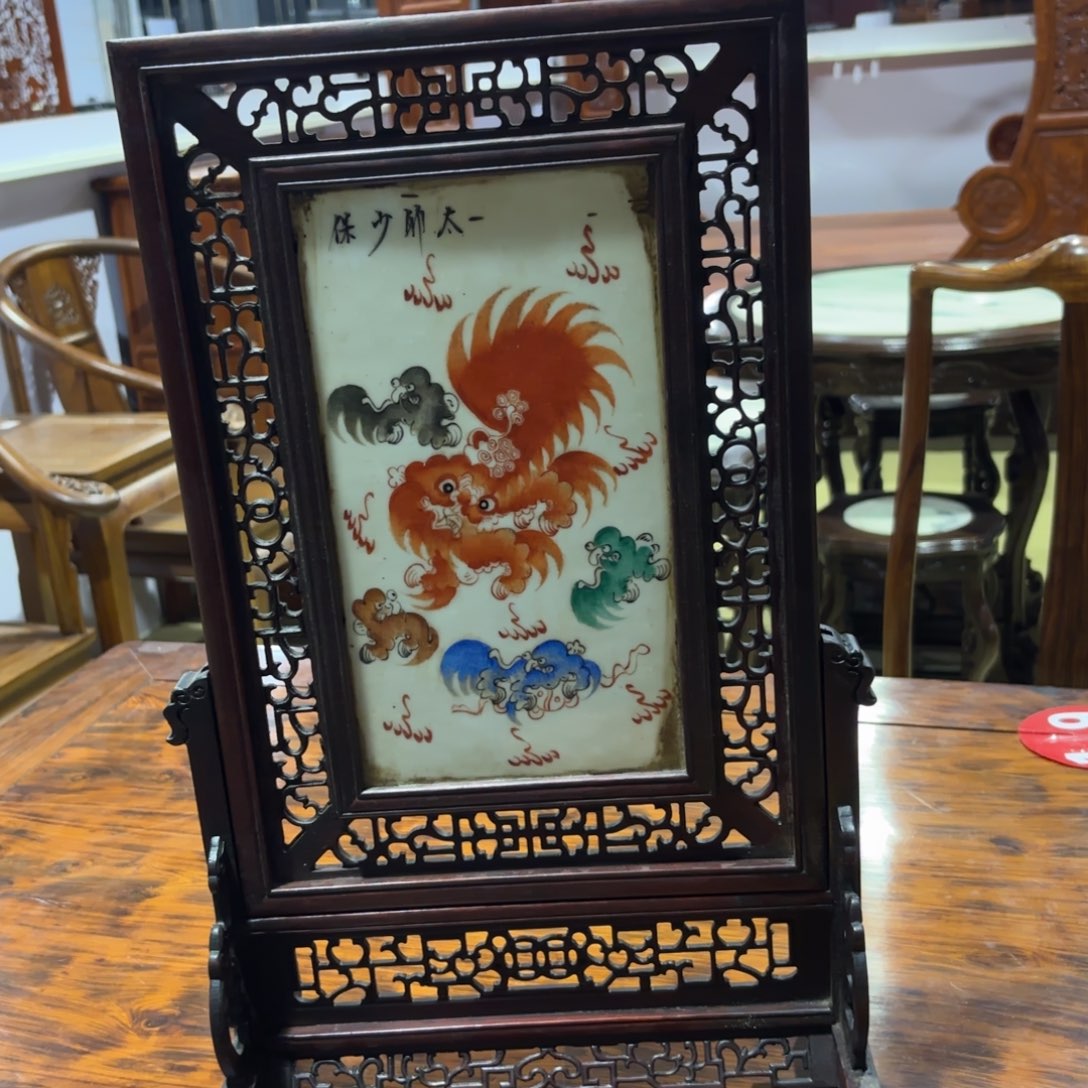 u***5成套家具紫檀木类