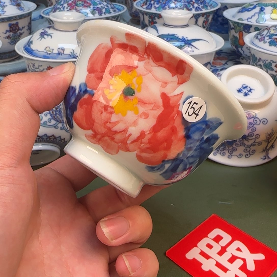 彦祖纯手工手绘茶具154