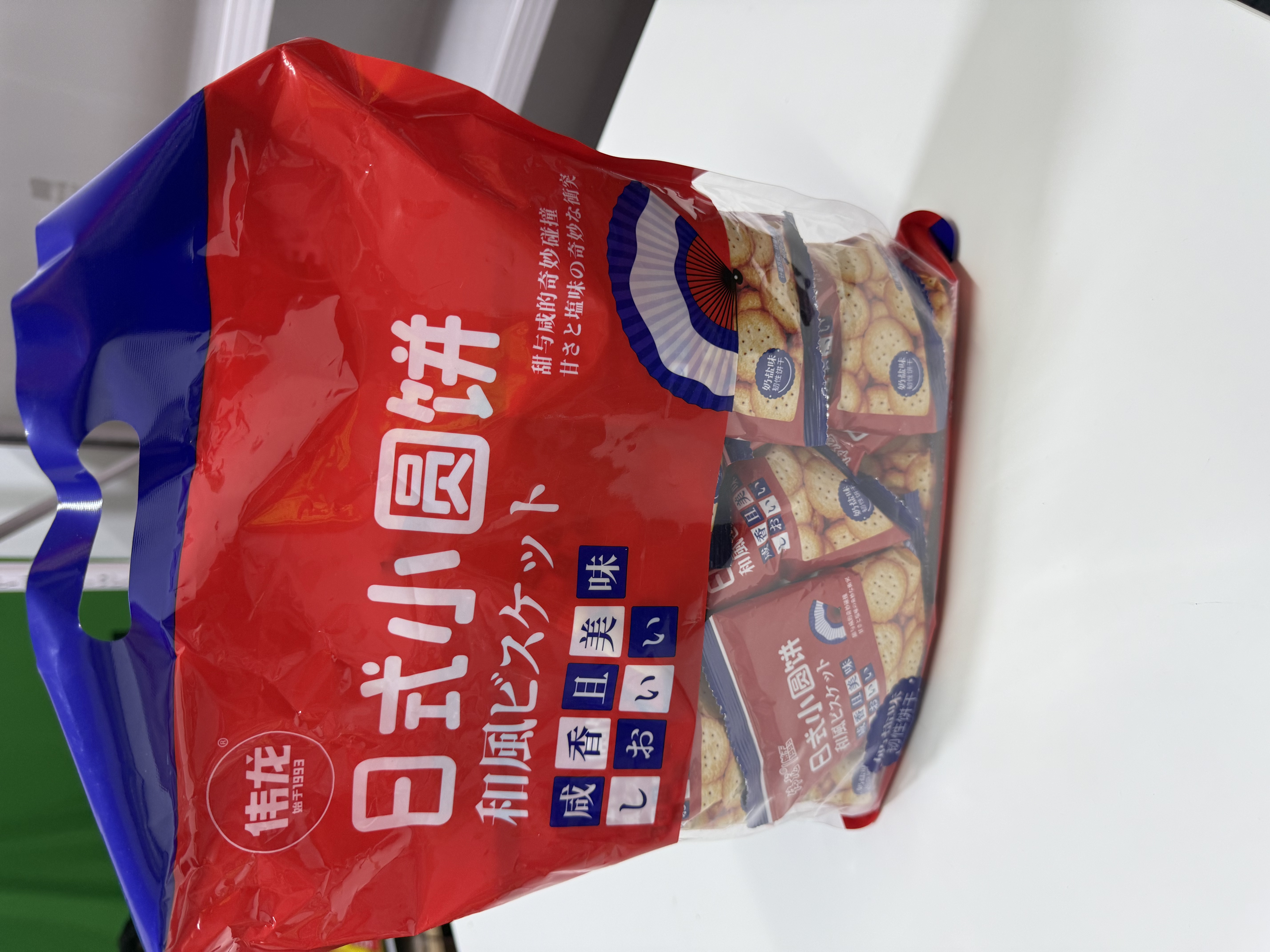 Y新人福利 日式小圆饼奶盐味海盐味