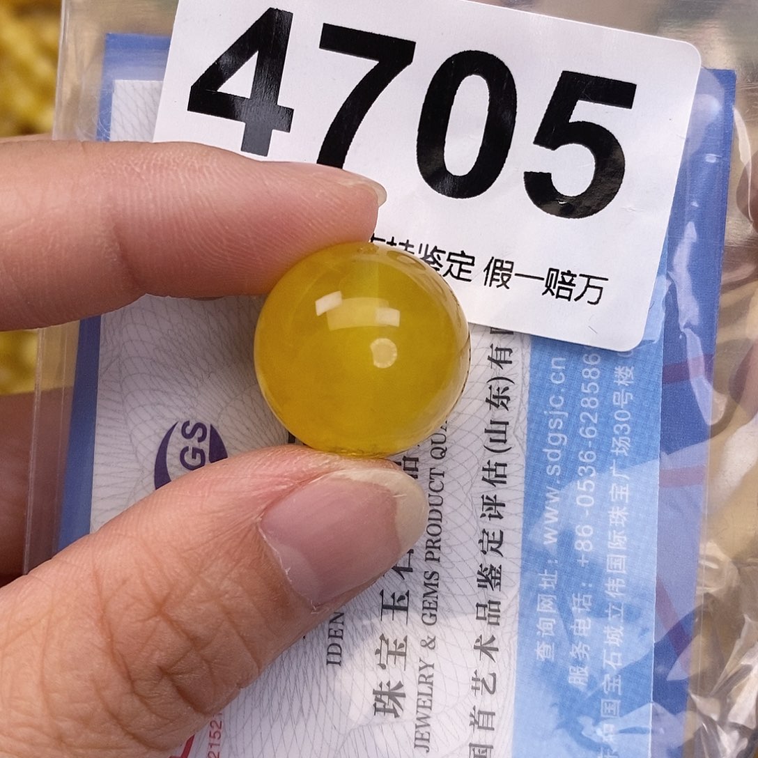 琥珀未镶嵌珠宝奇石19.3
