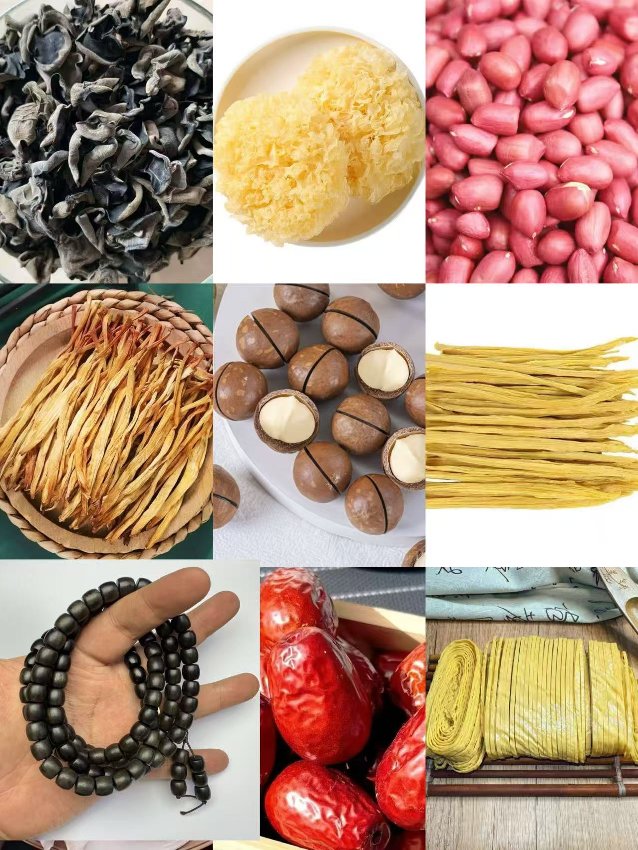 【小孙收山货专属】JG041  重量50g