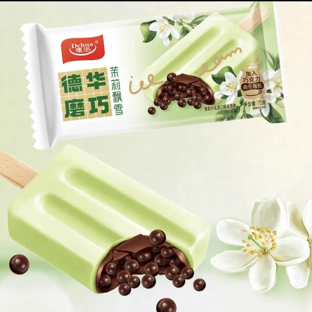 【雪糕到家】茉莉飘雪3支