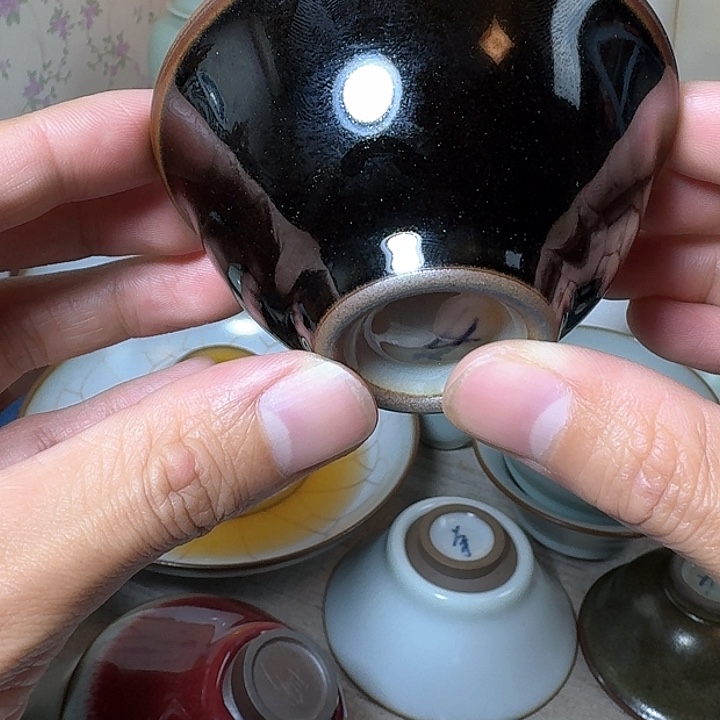 似**年王波窑耀黑釉撇口杯