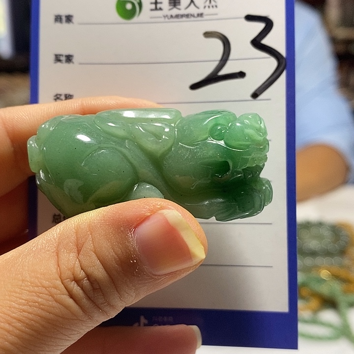 未镶嵌摆件密玉（石英质玉）