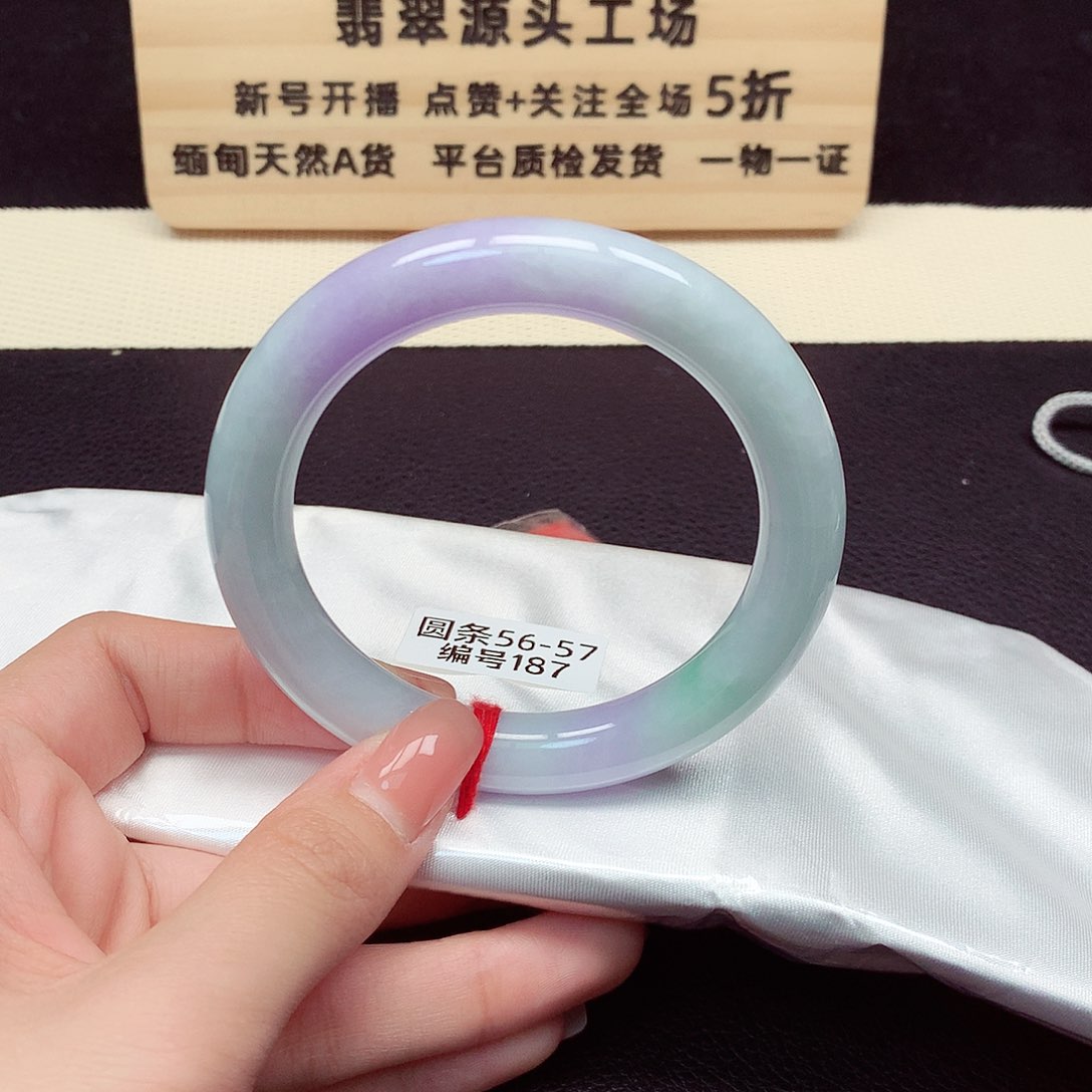 翡翠手镯未镶嵌187号