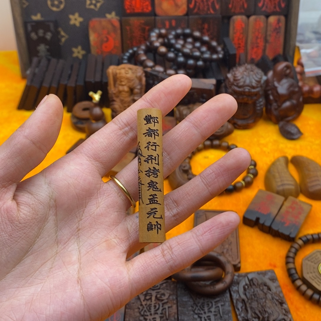 T****枣木雷击枣木1111