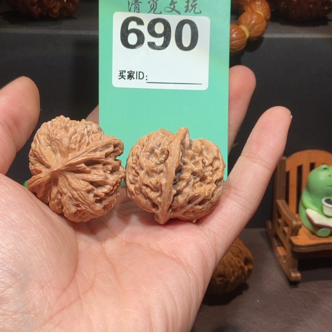 文玩核桃把件690苹果