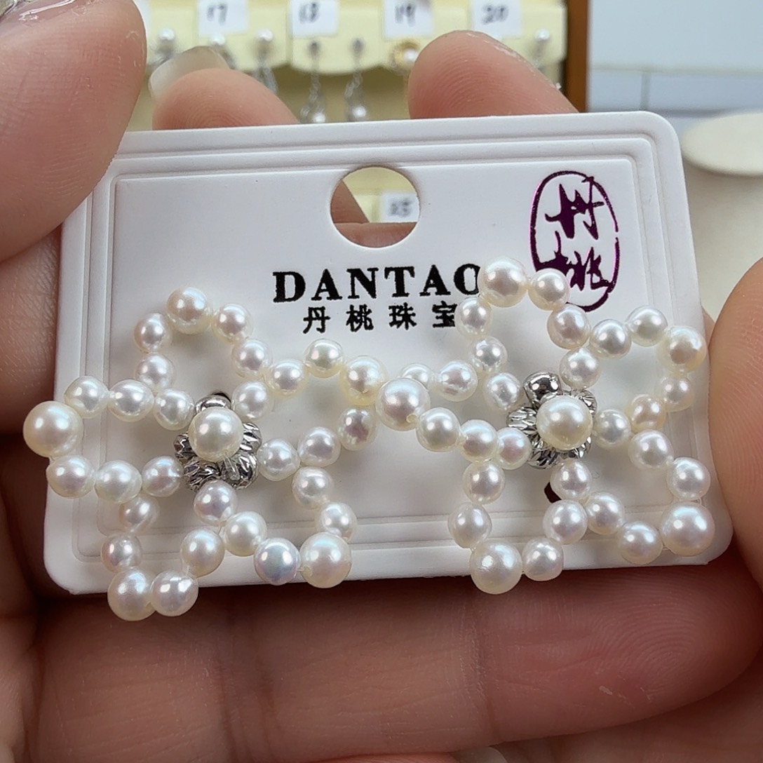 耳饰淡水珍珠未镶嵌