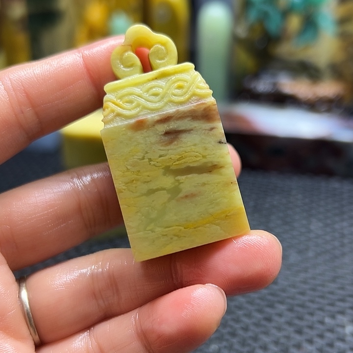 陶***淘青田石印章石印章石