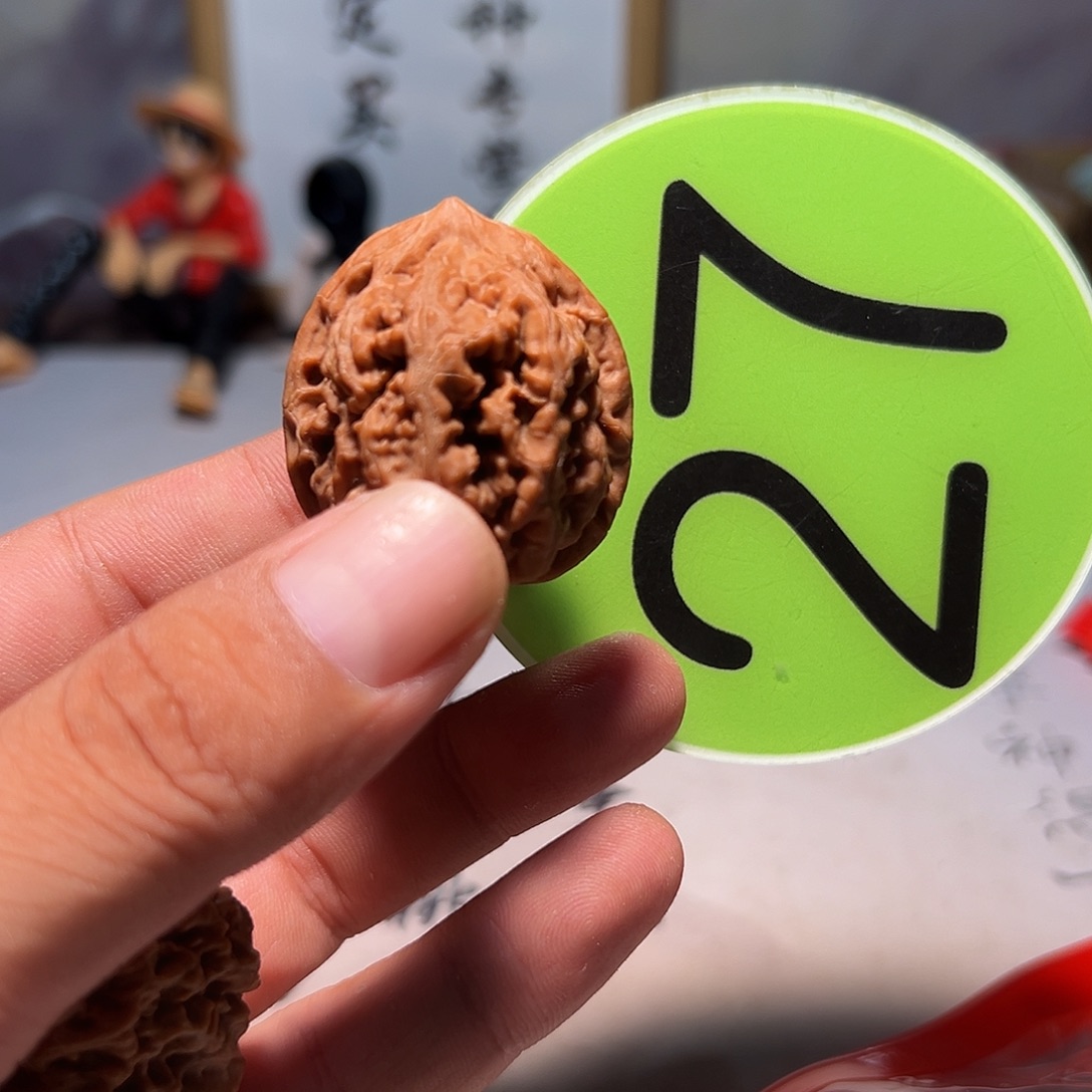 i***）文玩核桃，绿色27号