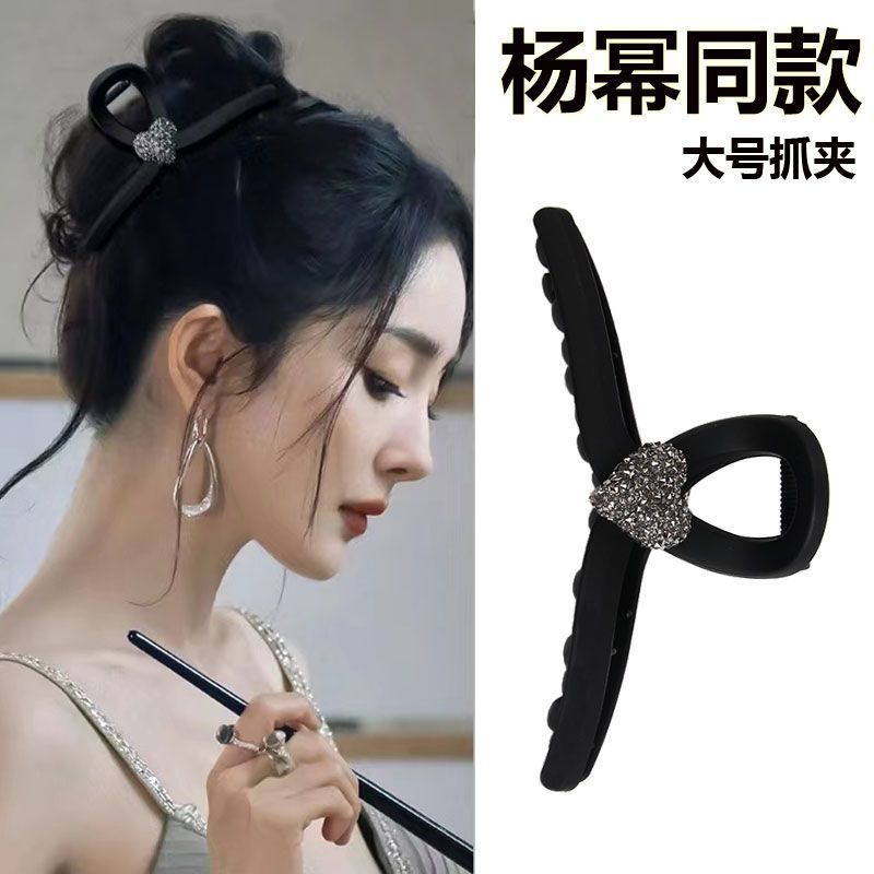 抓夹2024新款春夏大号发量多发夹女后脑勺盘发黑色高级感鲨鱼夹子