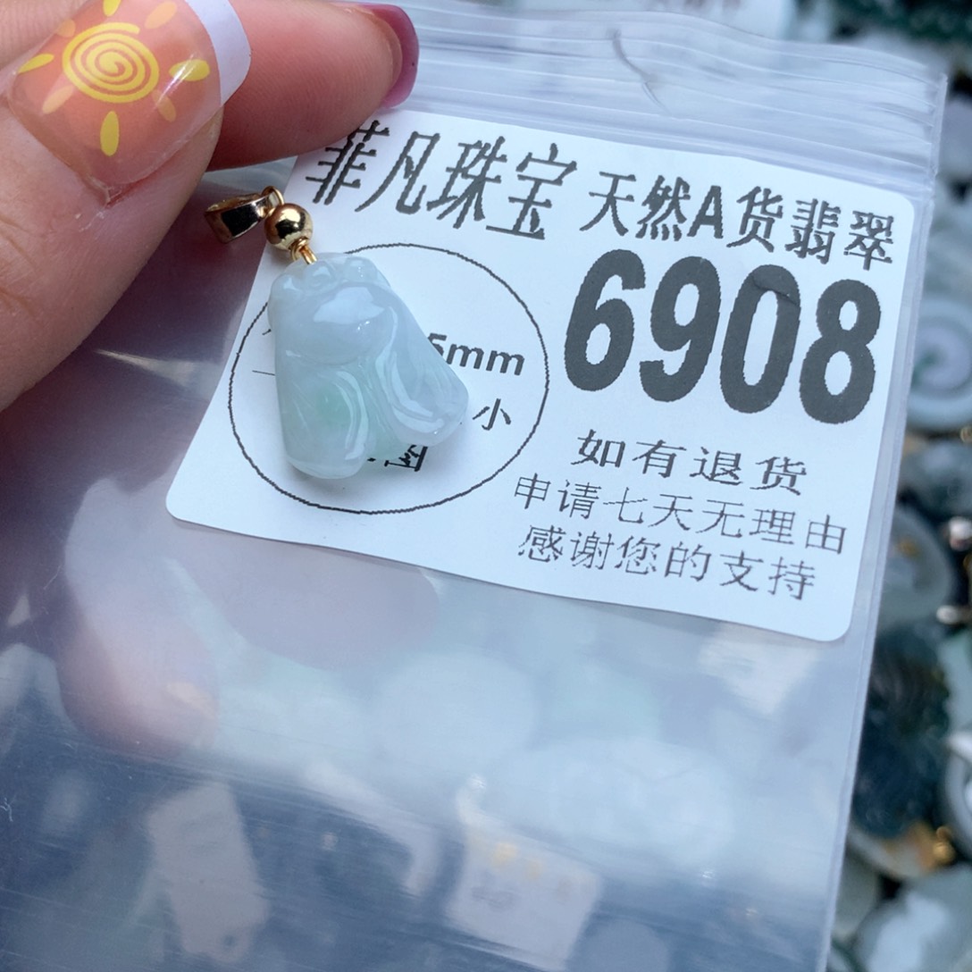 翡翠颈饰未镶嵌6908。
