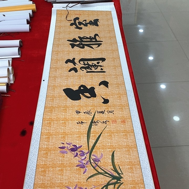 书法手写手绘作品