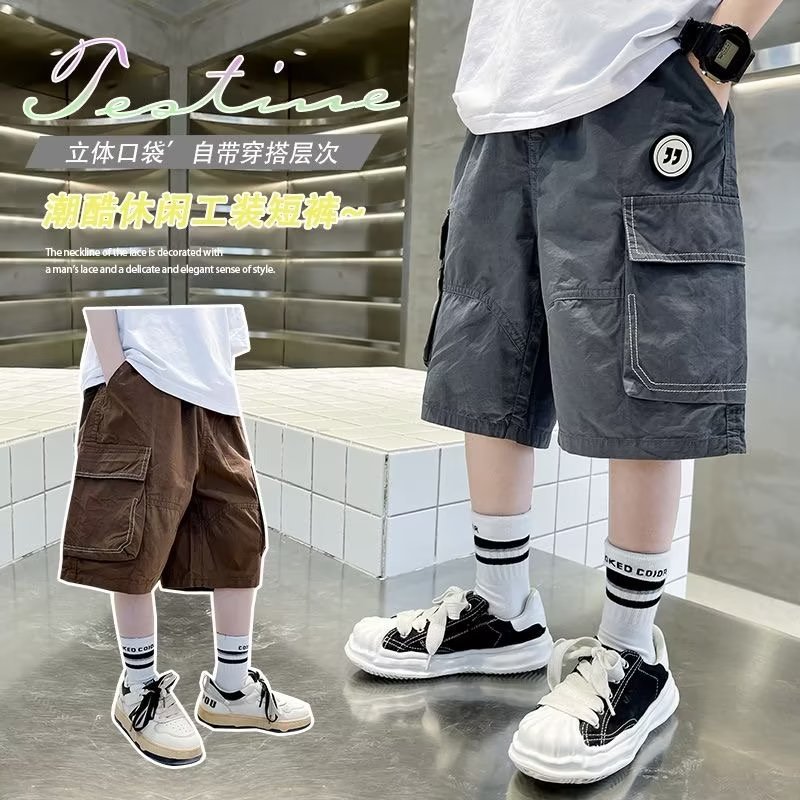 男童夏装裤子2024新款儿童夏季短裤中大童男孩夏款工装裤五分裤潮