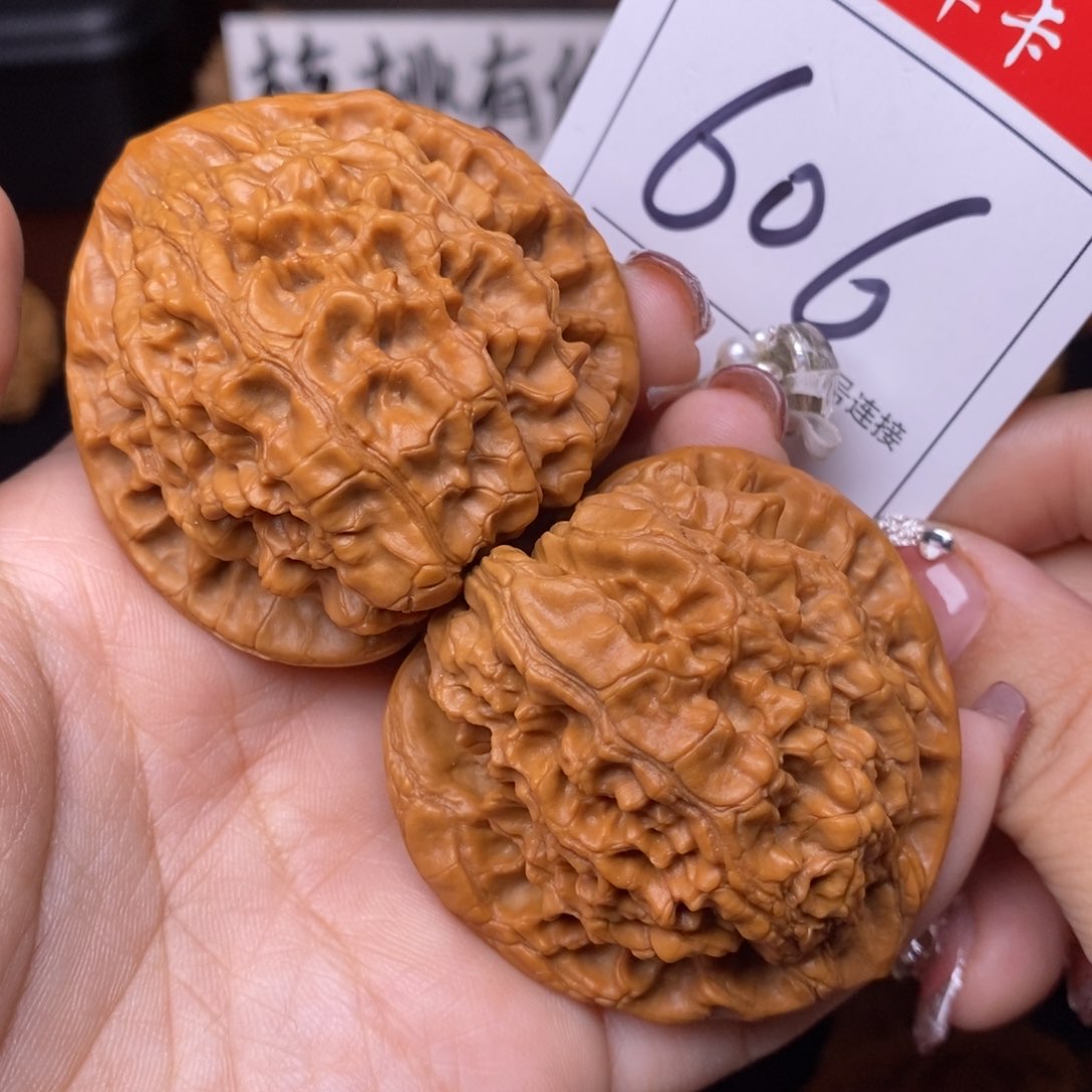 文玩核桃把件606官帽4:9