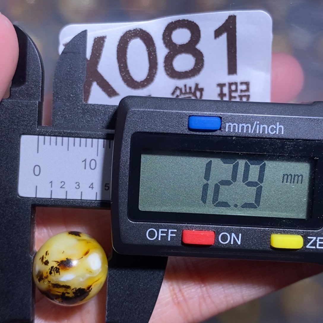 琥珀未镶嵌裸石未镶嵌琥珀蜜蜡裸石