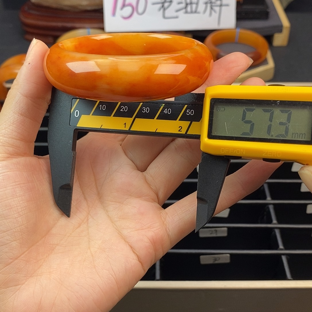 3号高油底晕染飘花57.3