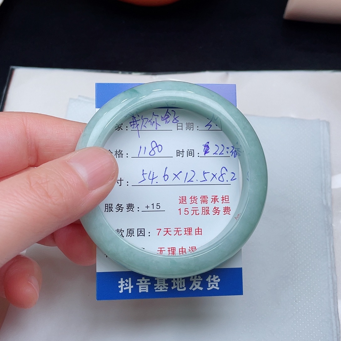 翡翠手镯未镶嵌我****嘛翡翠手镯未镶嵌54.6圈口