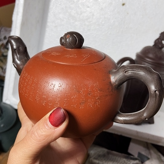 手工制作宜兴紫砂