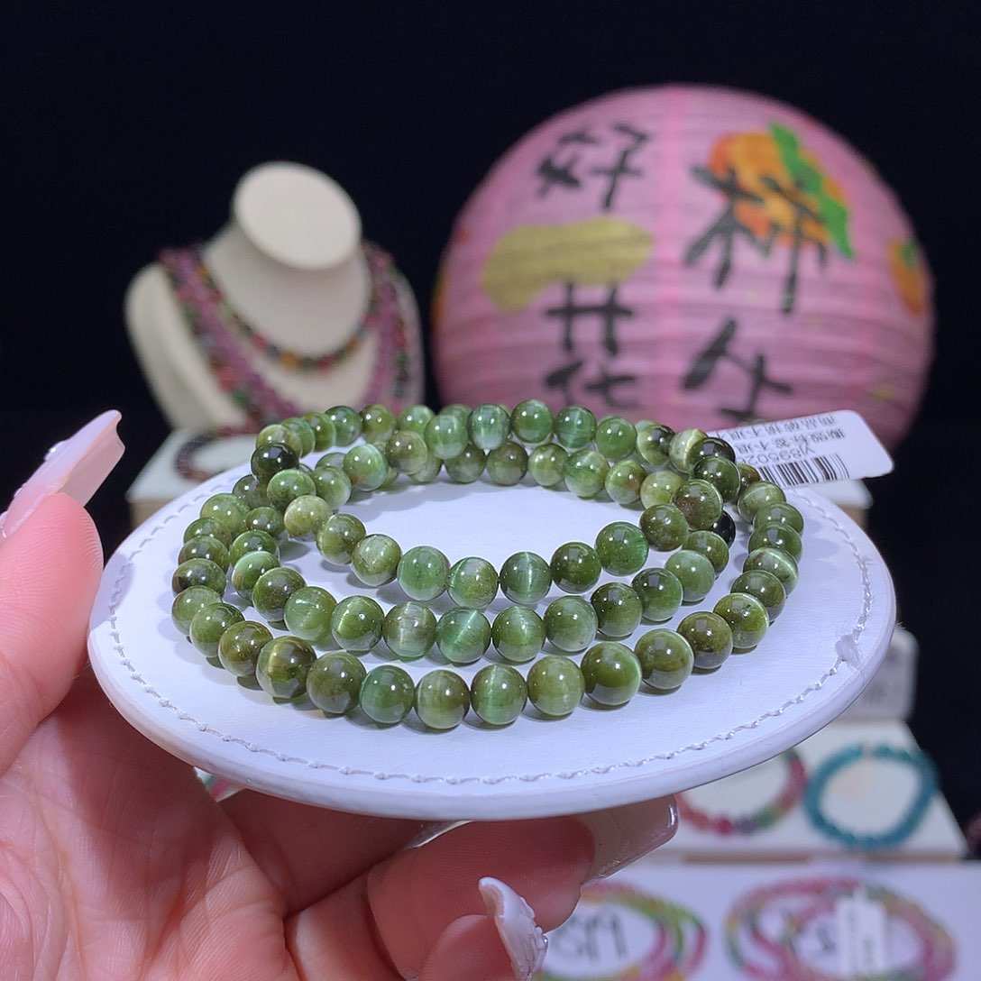 碧玺手链合金碧玺