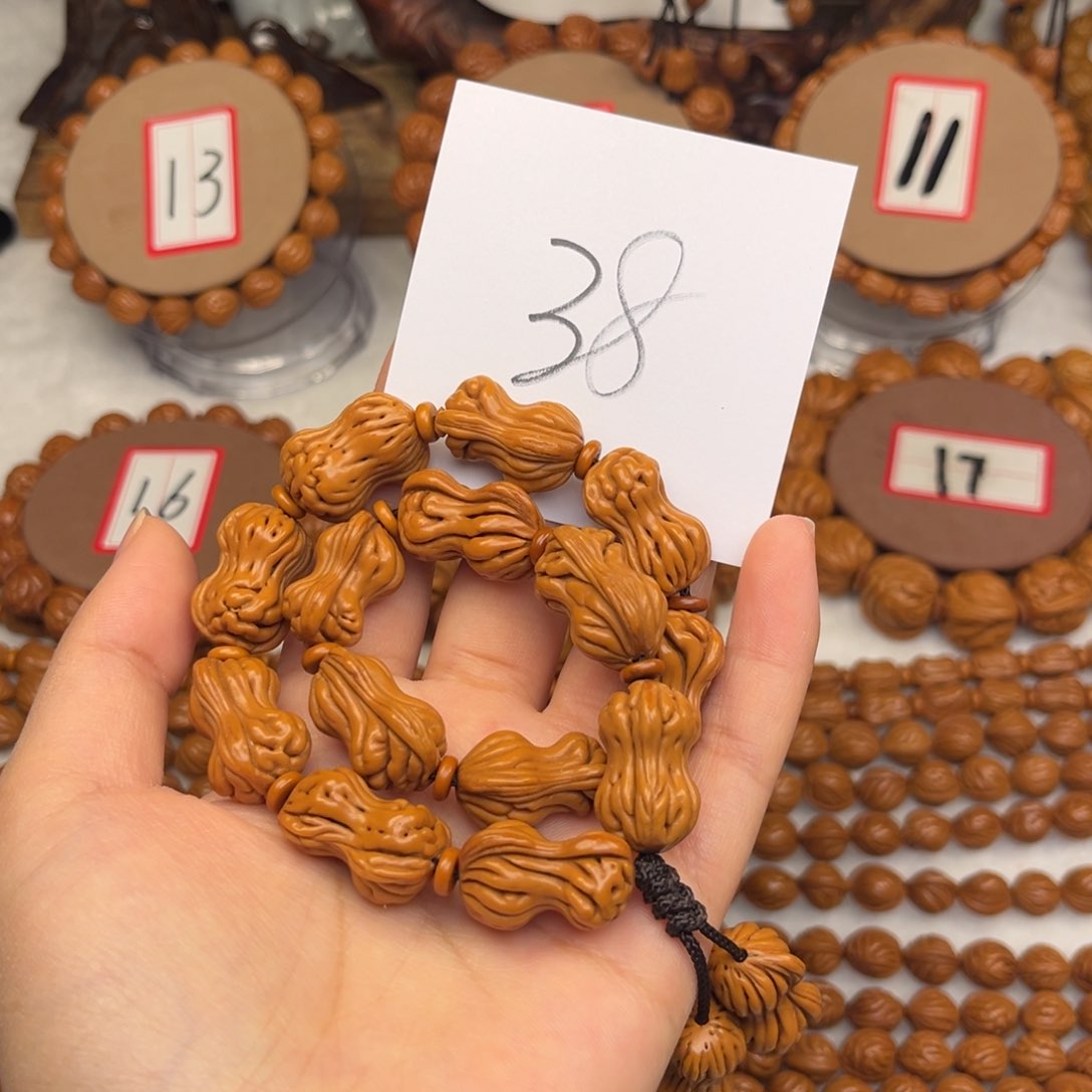 核桃龙纹桃核手持肚卡9花生